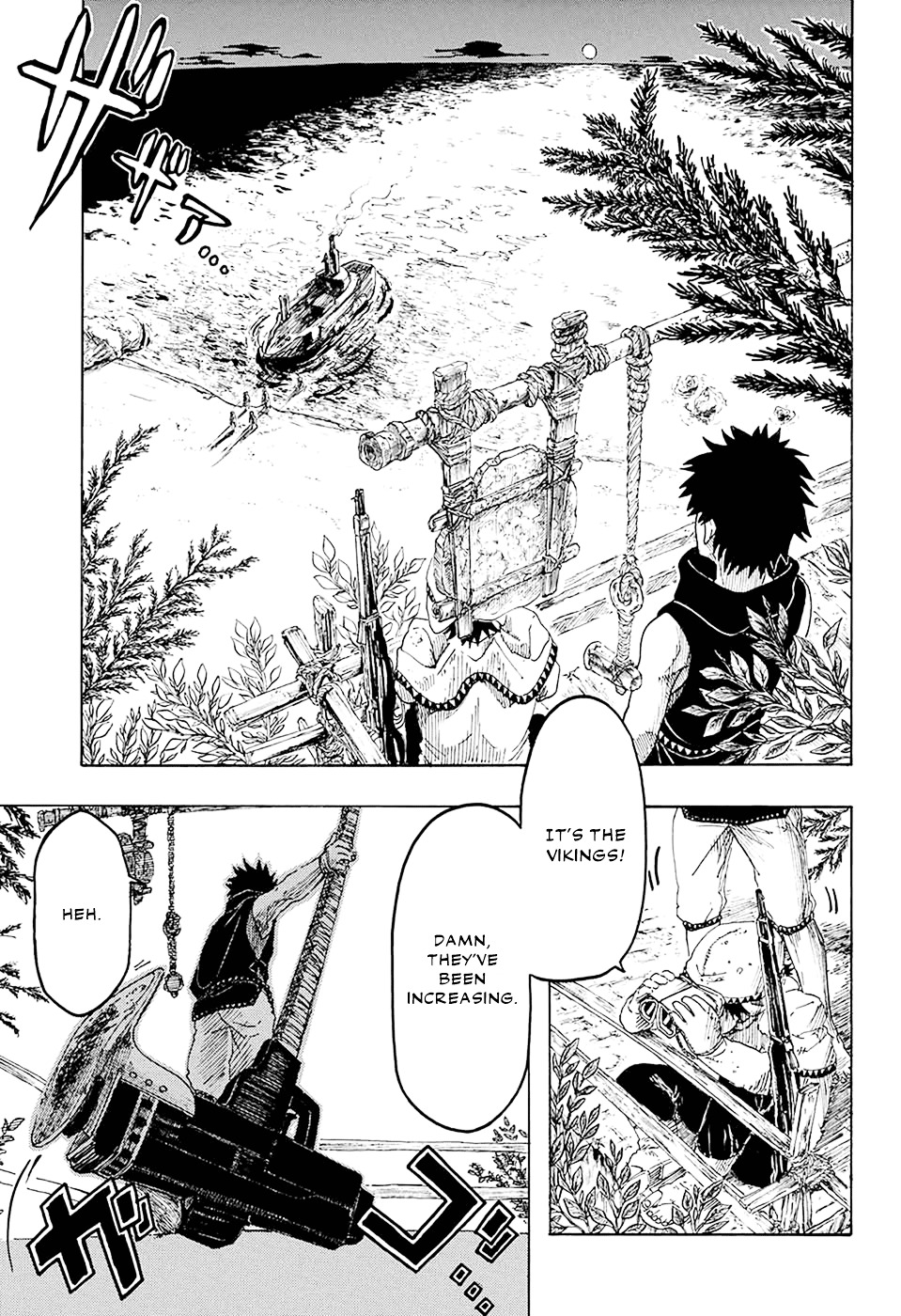 Ryuudan Shounen Chapter 0 page 4 - Chapter 0 : Oneshot
