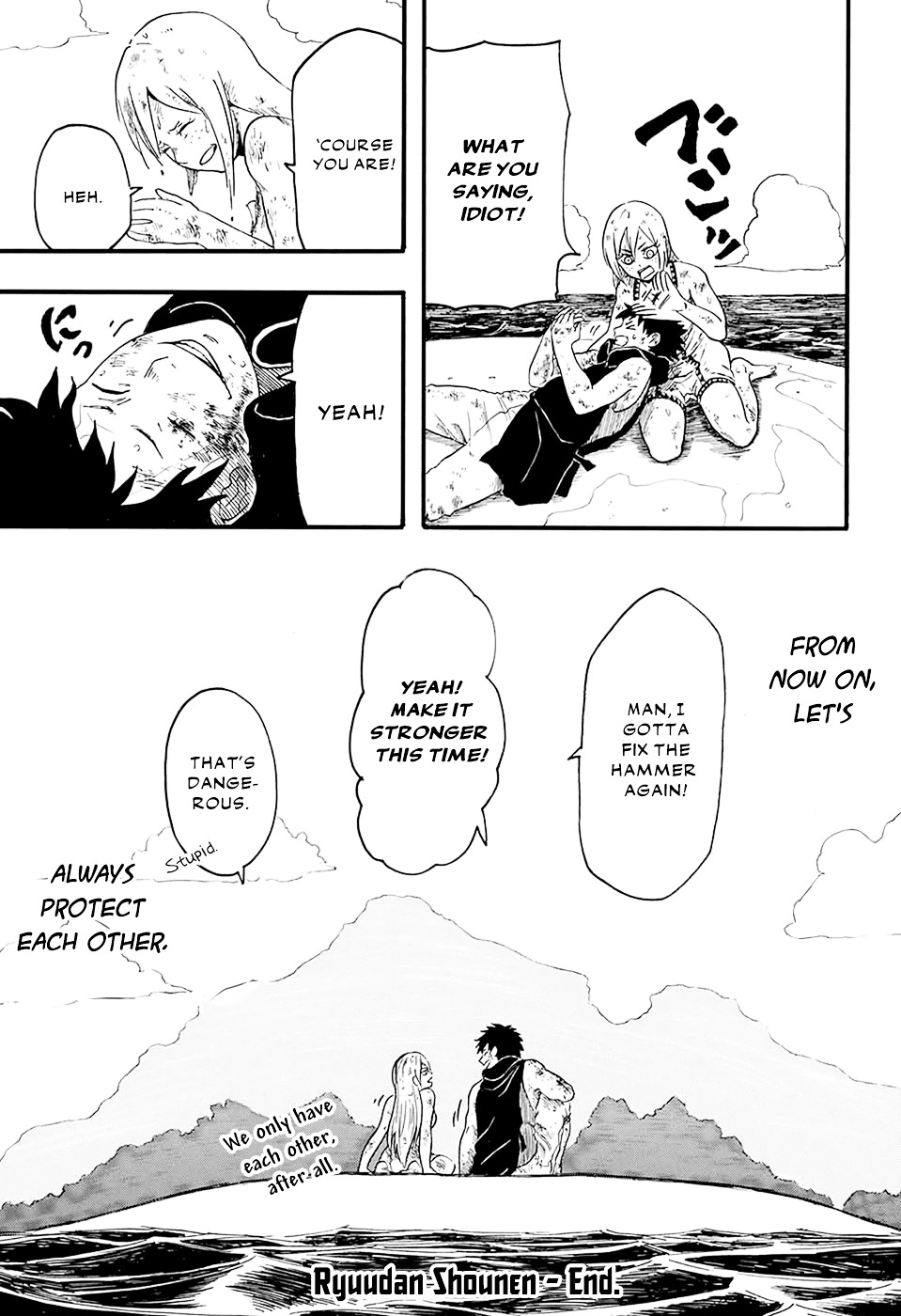 Ryuudan Shounen Chapter 0 page 45 - Chapter 0 : Oneshot