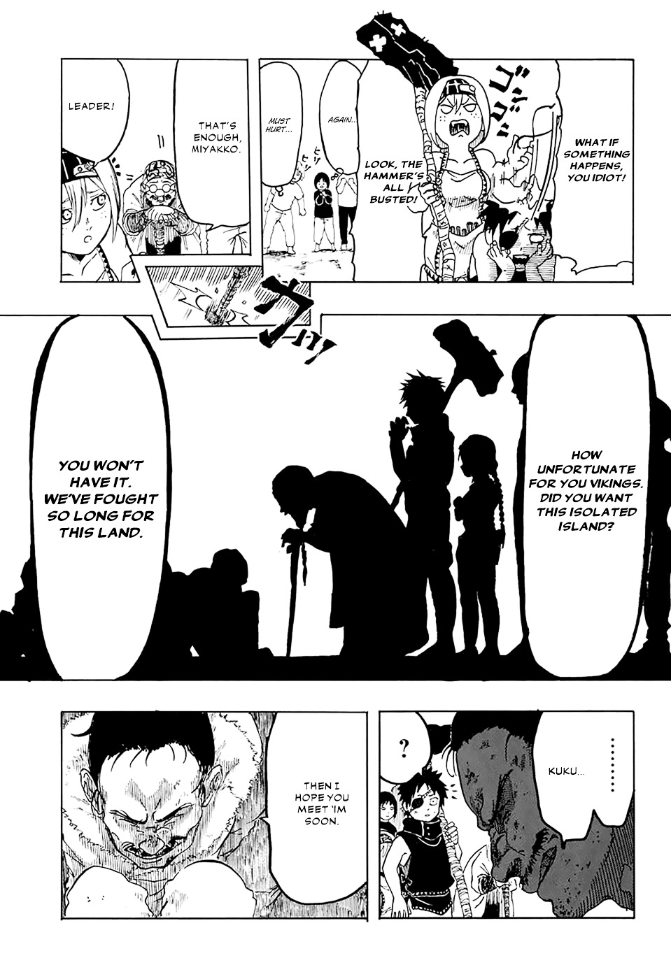 Ryuudan Shounen Chapter 0 page 8 - Chapter 0 : Oneshot