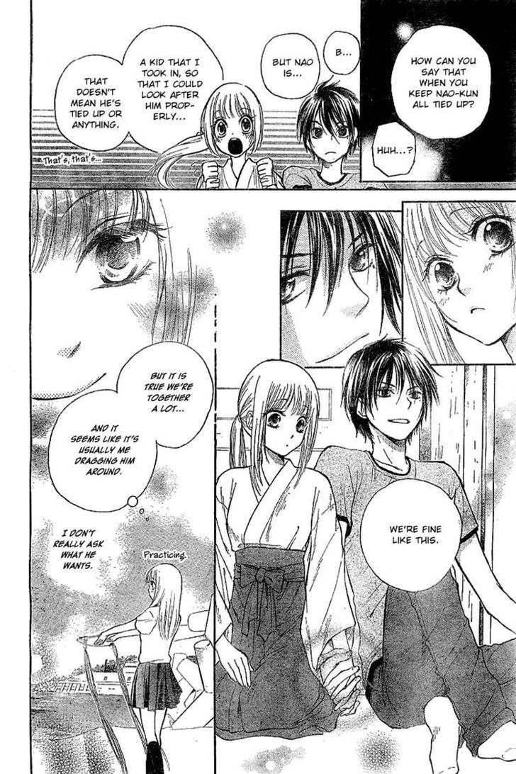 Ryuuguu Fantastica Chapter 0 page 10 - Chapter 0