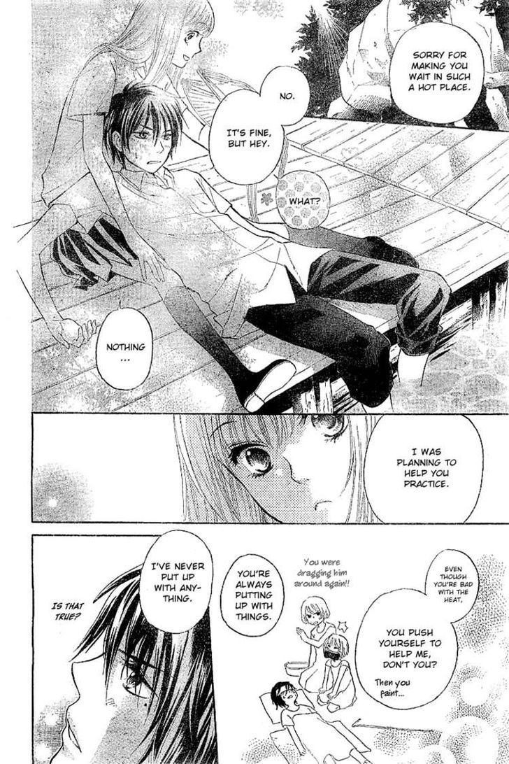 Ryuuguu Fantastica Chapter 0 page 12 - Chapter 0