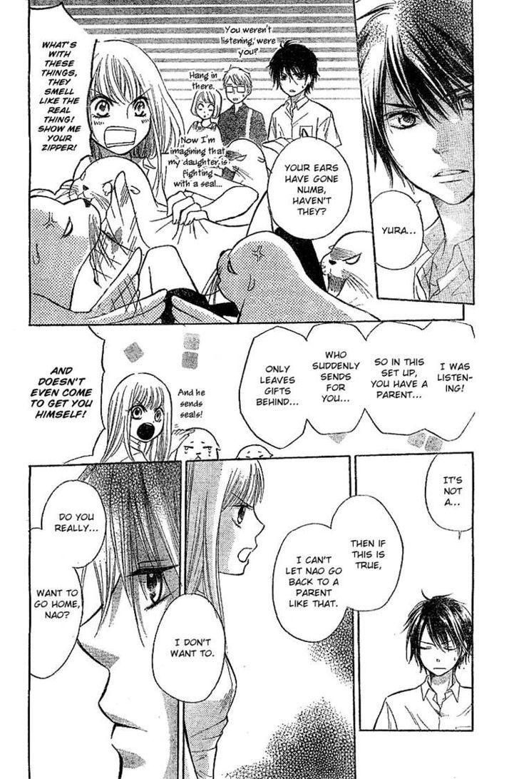 Ryuuguu Fantastica Chapter 0 page 18 - Chapter 0