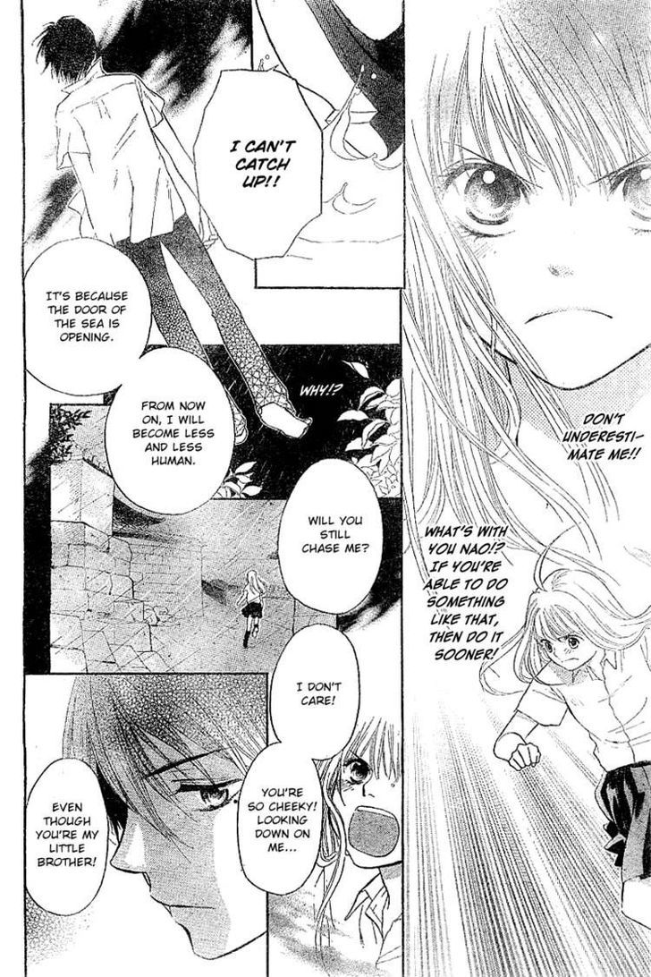 Ryuuguu Fantastica Chapter 0 page 20 - Chapter 0