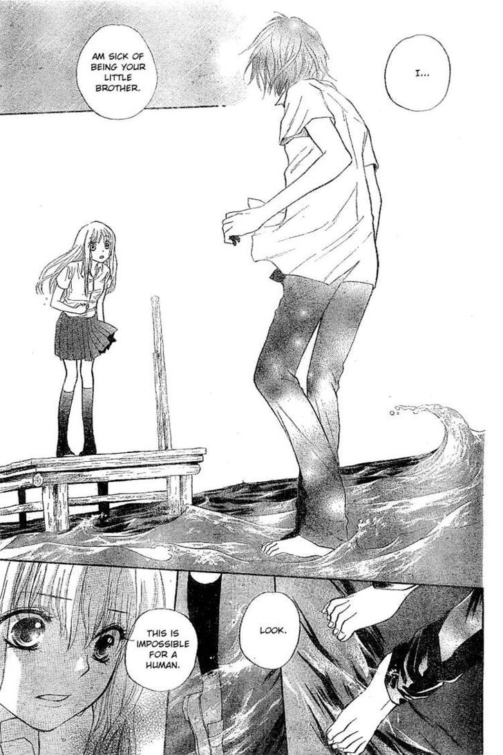 Ryuuguu Fantastica Chapter 0 page 21 - Chapter 0