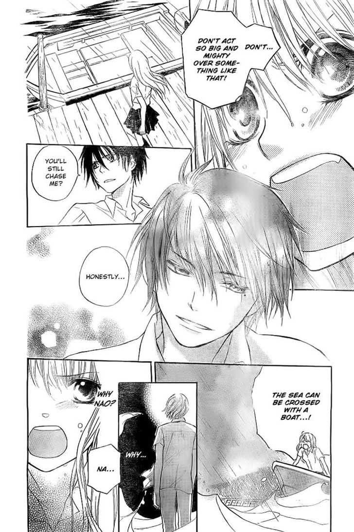 Ryuuguu Fantastica Chapter 0 page 22 - Chapter 0