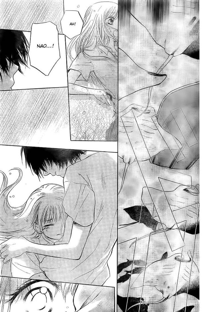 Ryuuguu Fantastica Chapter 0 page 23 - Chapter 0