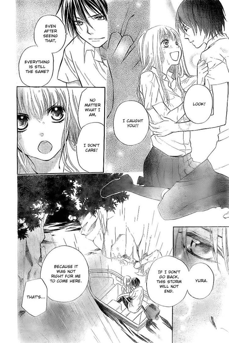 Ryuuguu Fantastica Chapter 0 page 24 - Chapter 0