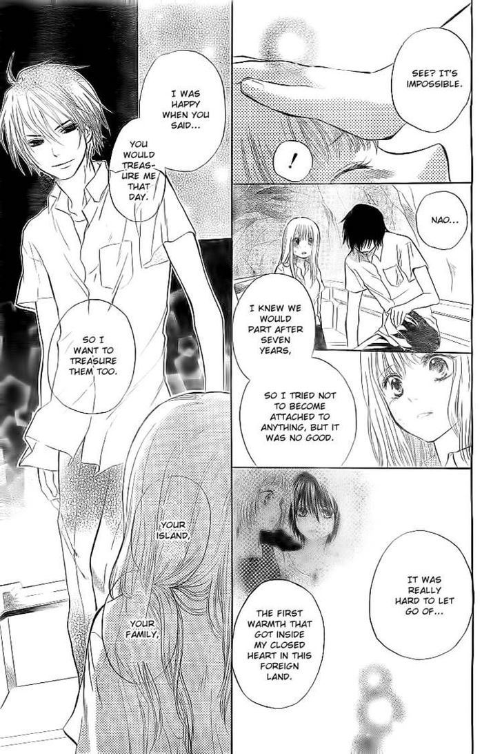 Ryuuguu Fantastica Chapter 0 page 27 - Chapter 0