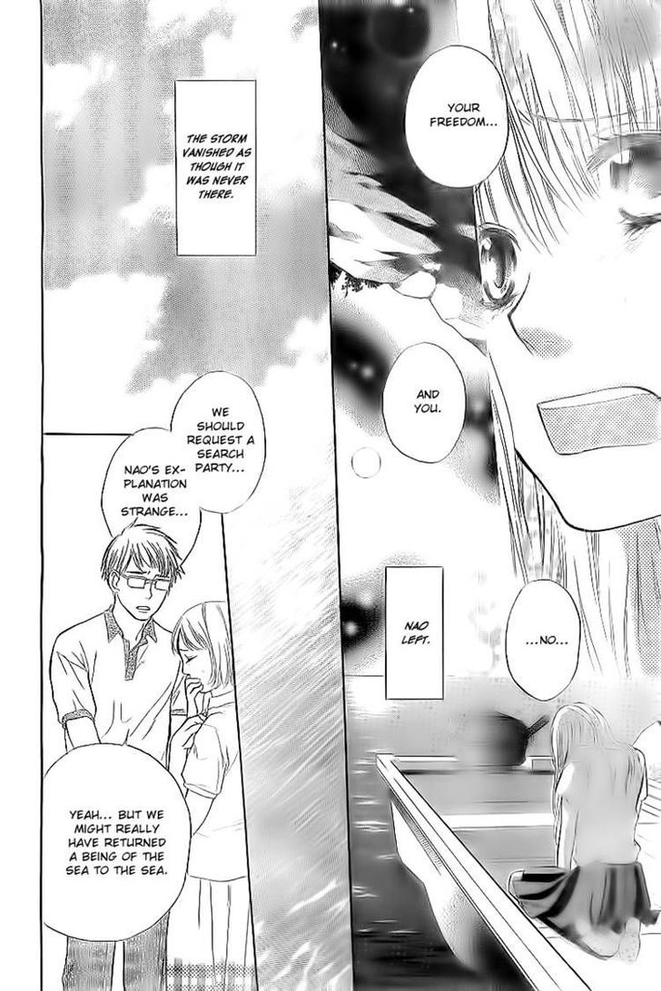 Ryuuguu Fantastica Chapter 0 page 28 - Chapter 0