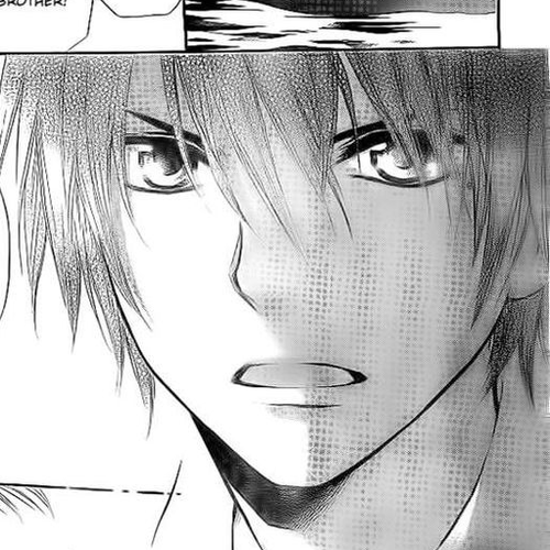Ryuuguu Fantastica Chapter 0 cover