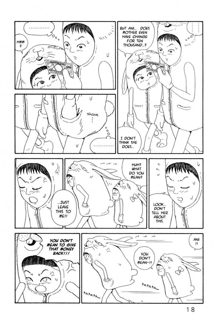 Ryuuguuden Chapter 1.1 page 17 - Vol.01 Chapter 1