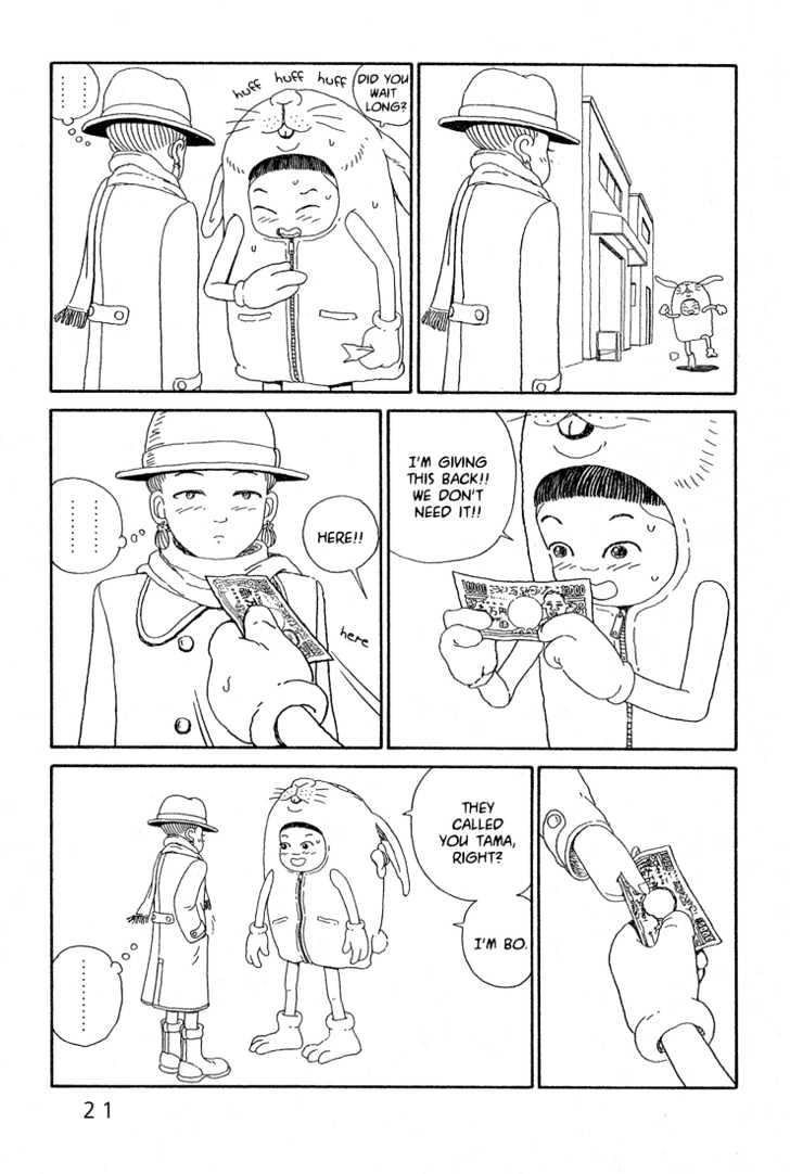 Ryuuguuden Chapter 1.1 page 20 - Vol.01 Chapter 1