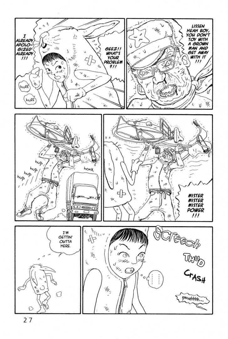 Ryuuguuden Chapter 1.1 page 26 - Vol.01 Chapter 1