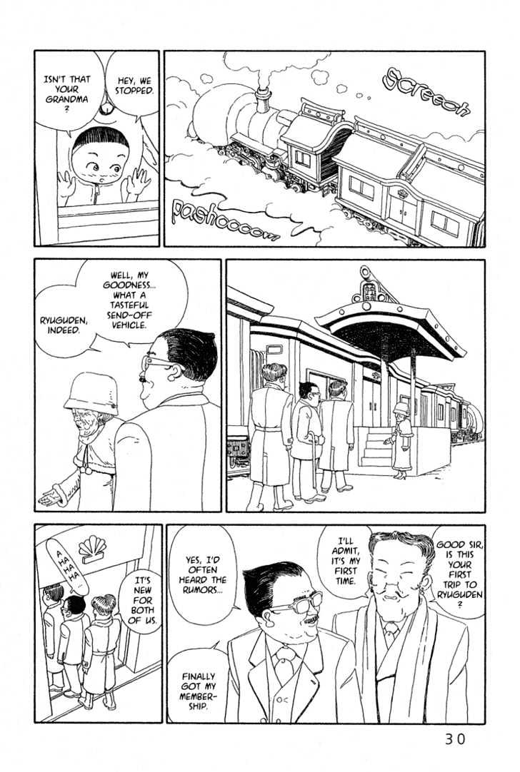 Ryuuguuden Chapter 1.1 page 29 - Vol.01 Chapter 1