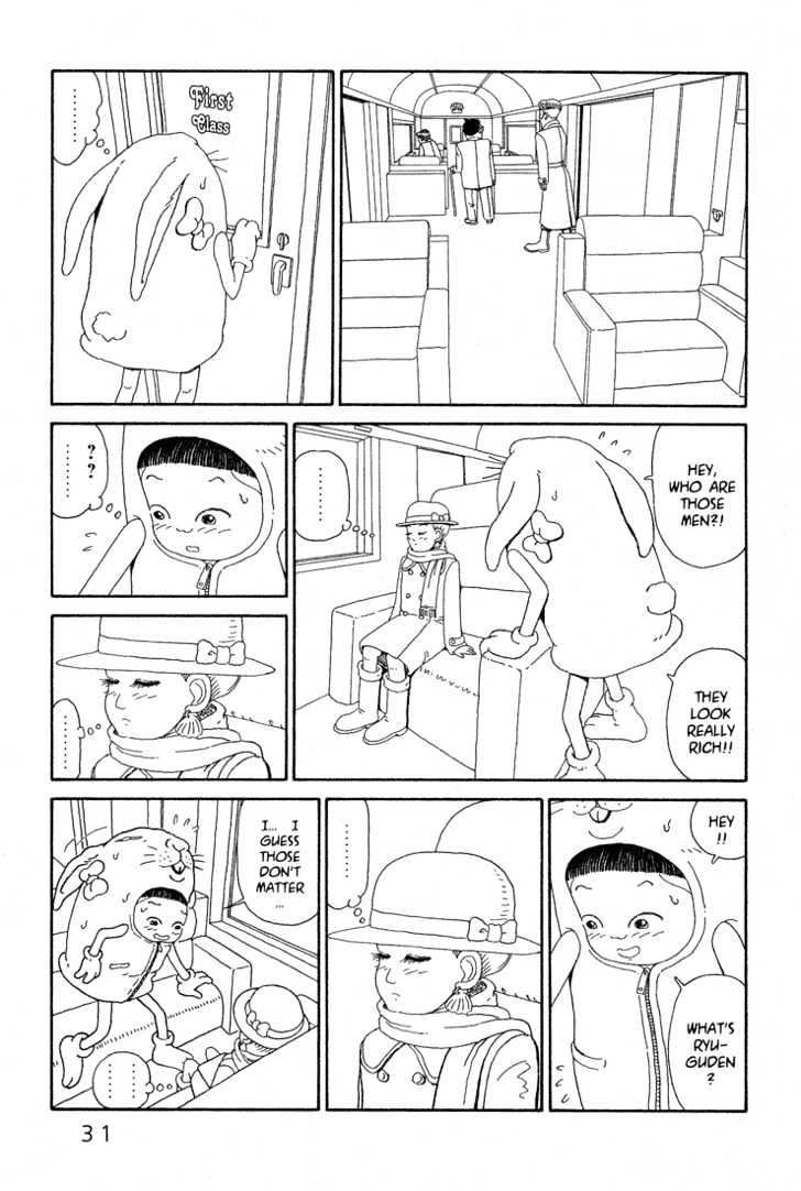 Ryuuguuden Chapter 1.1 page 30 - Vol.01 Chapter 1