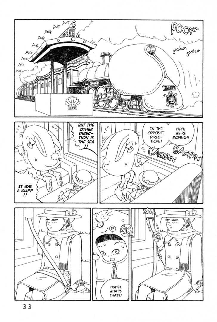 Ryuuguuden Chapter 1.1 page 32 - Vol.01 Chapter 1