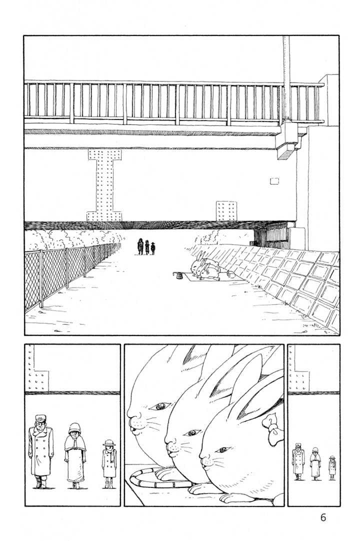 Ryuuguuden Chapter 1.1 page 5 - Vol.01 Chapter 1