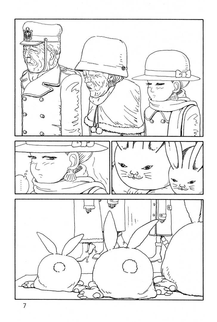 Ryuuguuden Chapter 1.1 page 6 - Vol.01 Chapter 1