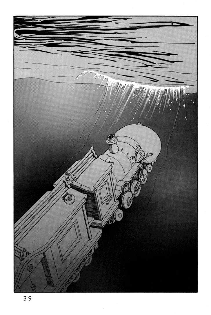 Ryuuguuden Chapter 1.2 page 1 - Vol.01 Chapter 2