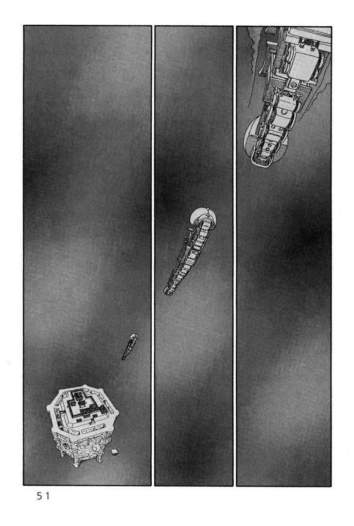 Ryuuguuden Chapter 1.2 page 13 - Vol.01 Chapter 2