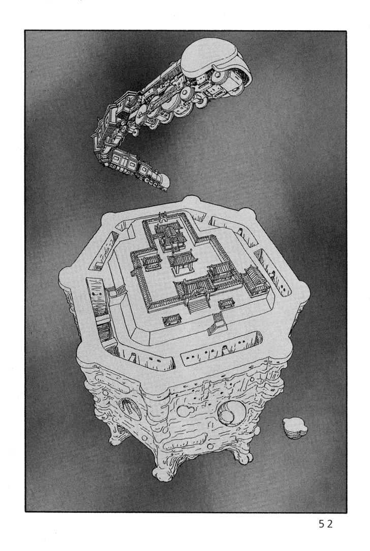 Ryuuguuden Chapter 1.2 page 14 - Vol.01 Chapter 2