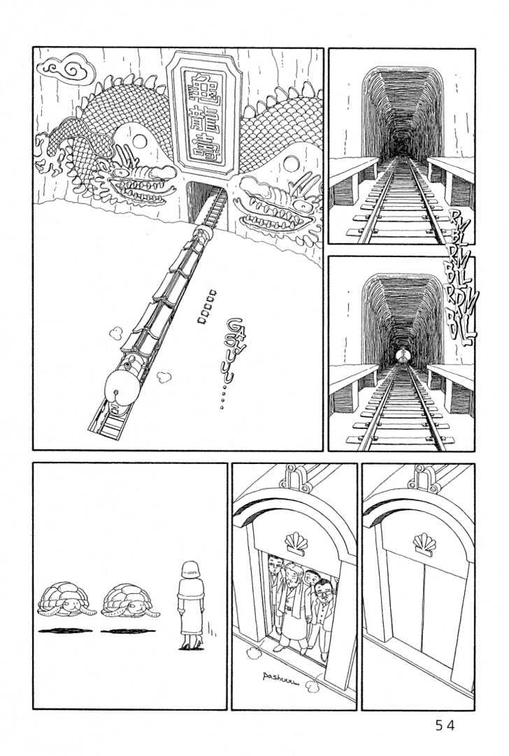 Ryuuguuden Chapter 1.2 page 16 - Vol.01 Chapter 2