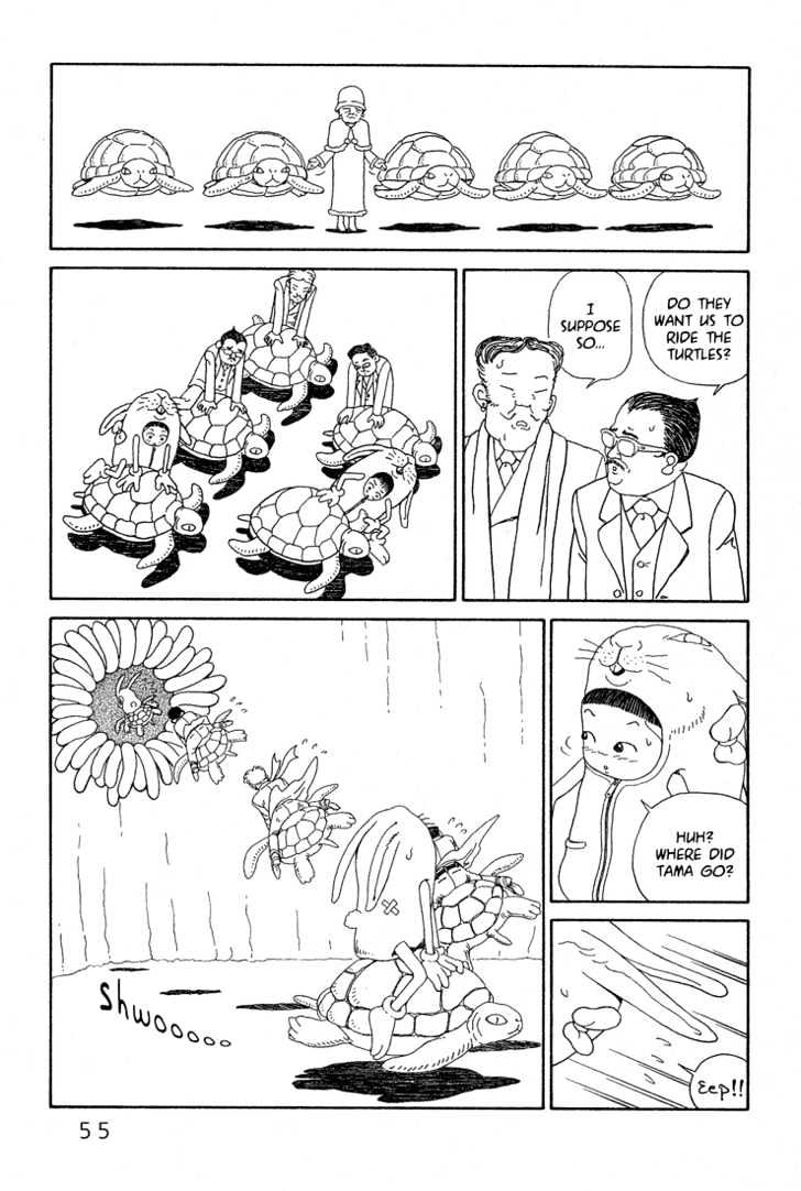 Ryuuguuden Chapter 1.2 page 17 - Vol.01 Chapter 2