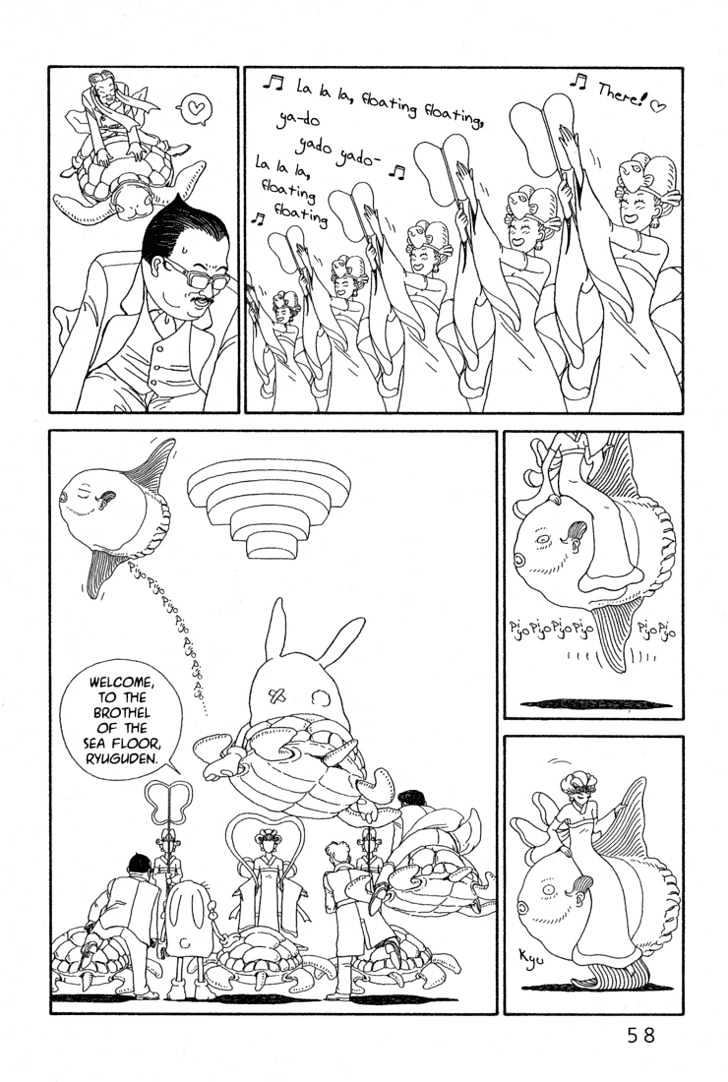 Ryuuguuden Chapter 1.2 page 20 - Vol.01 Chapter 2