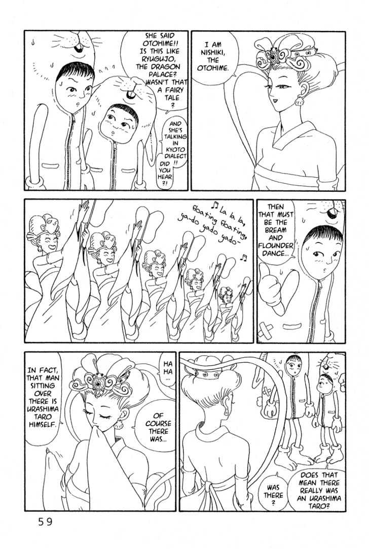 Ryuuguuden Chapter 1.2 page 21 - Vol.01 Chapter 2