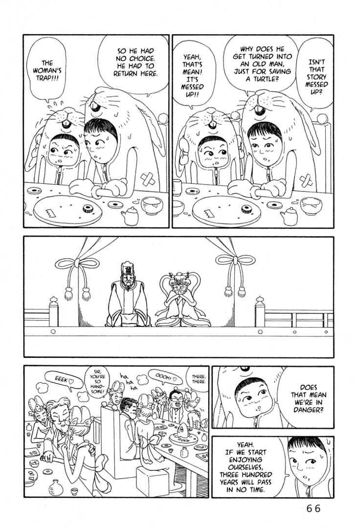 Ryuuguuden Chapter 1.2 page 28 - Vol.01 Chapter 2