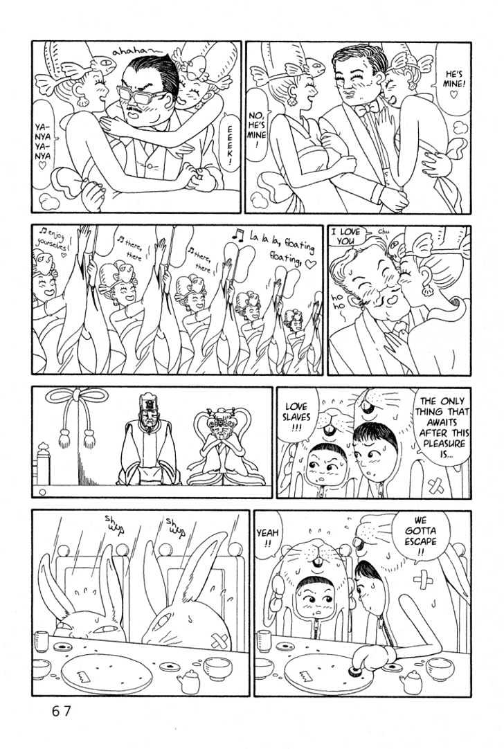 Ryuuguuden Chapter 1.2 page 29 - Vol.01 Chapter 2