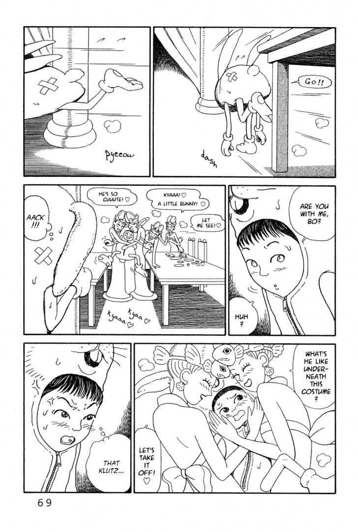 Ryuuguuden Chapter 1.2 page 31 - Vol.01 Chapter 2