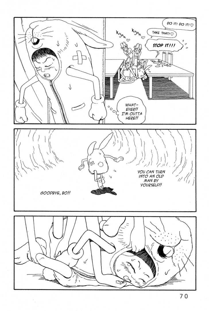 Ryuuguuden Chapter 1.2 page 32 - Vol.01 Chapter 2