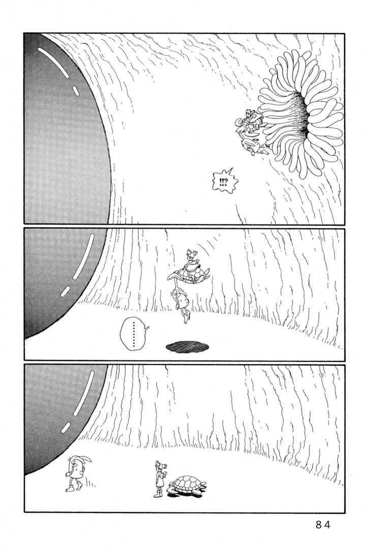Ryuuguuden Chapter 1.3 page 14 - Vol.01 Chapter 3