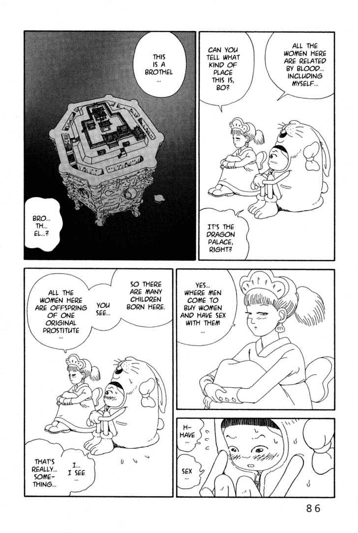Ryuuguuden Chapter 1.3 page 16 - Vol.01 Chapter 3