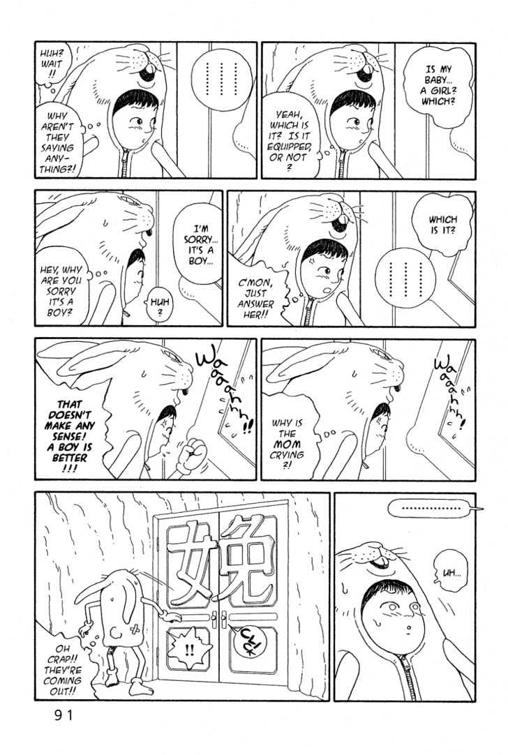 Ryuuguuden Chapter 1.3 page 21 - Vol.01 Chapter 3