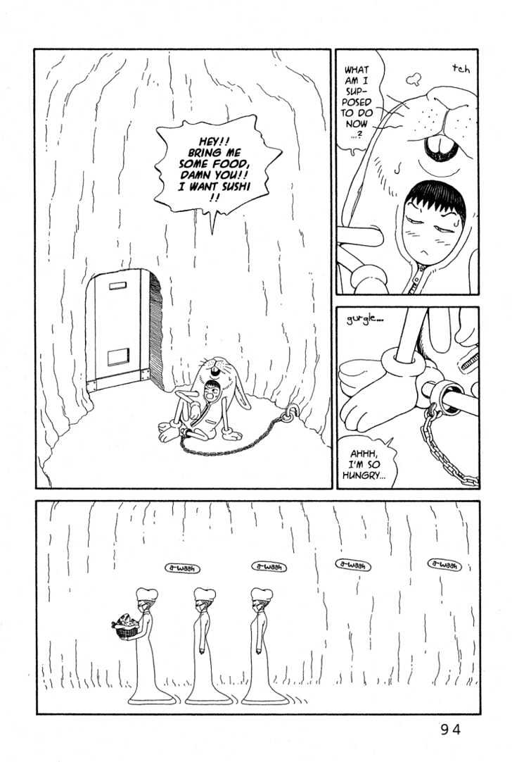Ryuuguuden Chapter 1.3 page 24 - Vol.01 Chapter 3