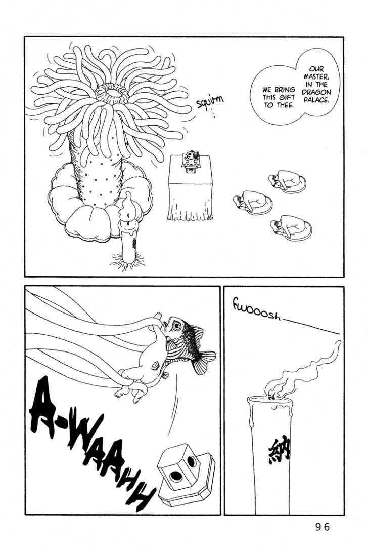 Ryuuguuden Chapter 1.3 page 26 - Vol.01 Chapter 3