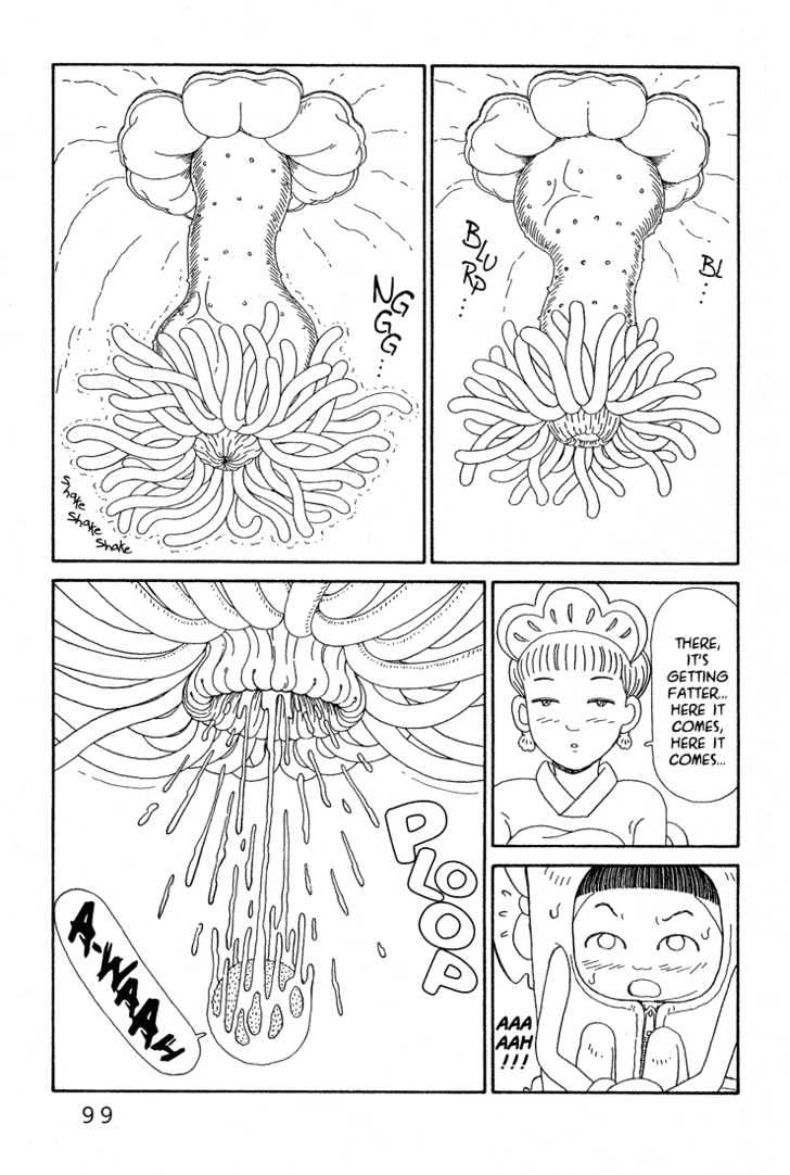 Ryuuguuden Chapter 1.3 page 29 - Vol.01 Chapter 3