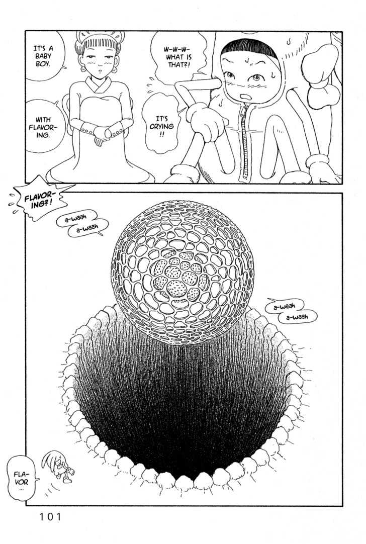 Ryuuguuden Chapter 1.3 page 31 - Vol.01 Chapter 3
