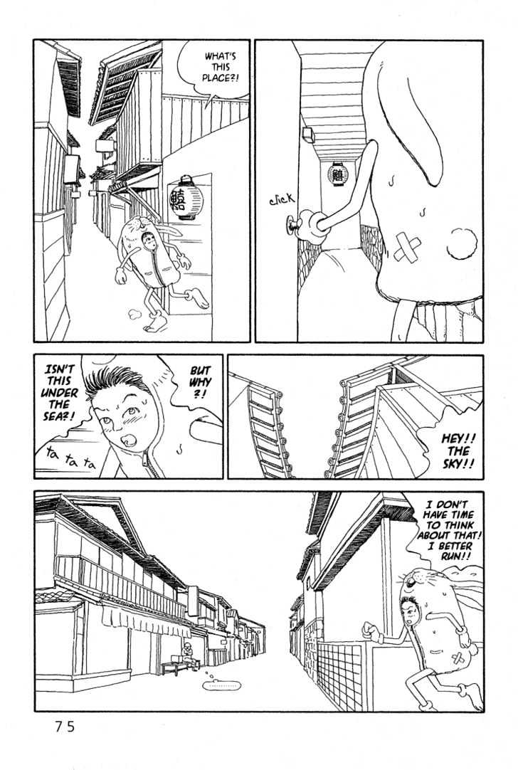 Ryuuguuden Chapter 1.3 page 5 - Vol.01 Chapter 3
