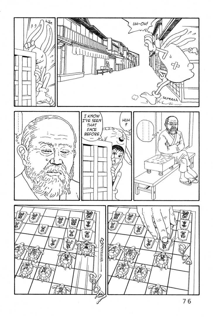 Ryuuguuden Chapter 1.3 page 6 - Vol.01 Chapter 3