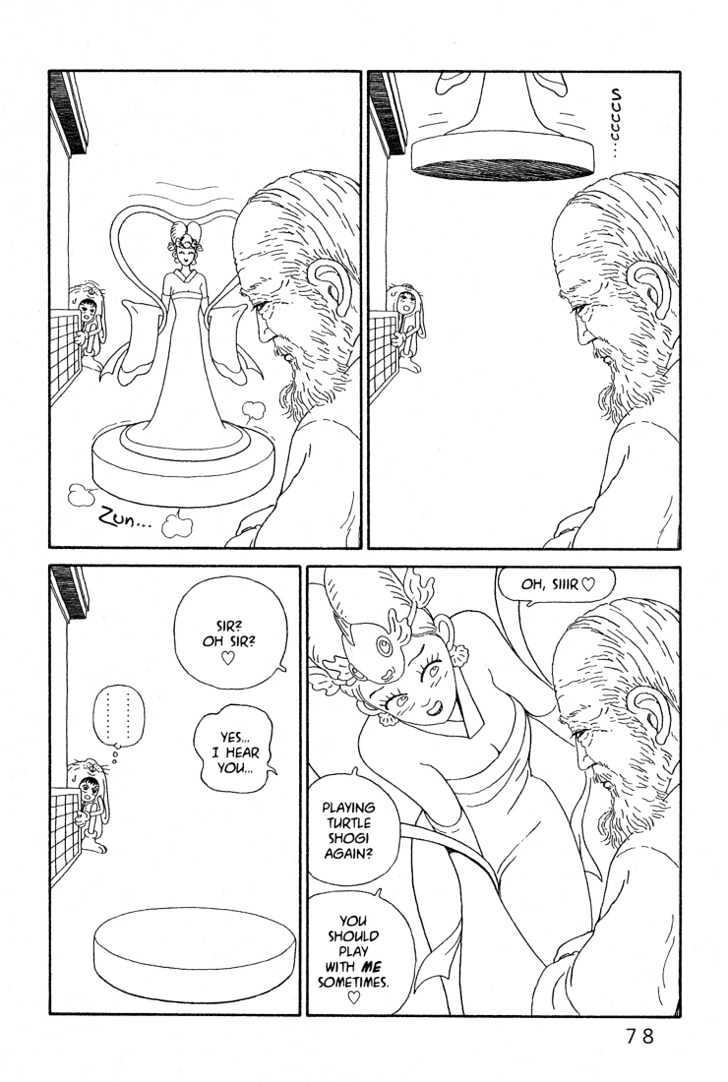 Ryuuguuden Chapter 1.3 page 8 - Vol.01 Chapter 3