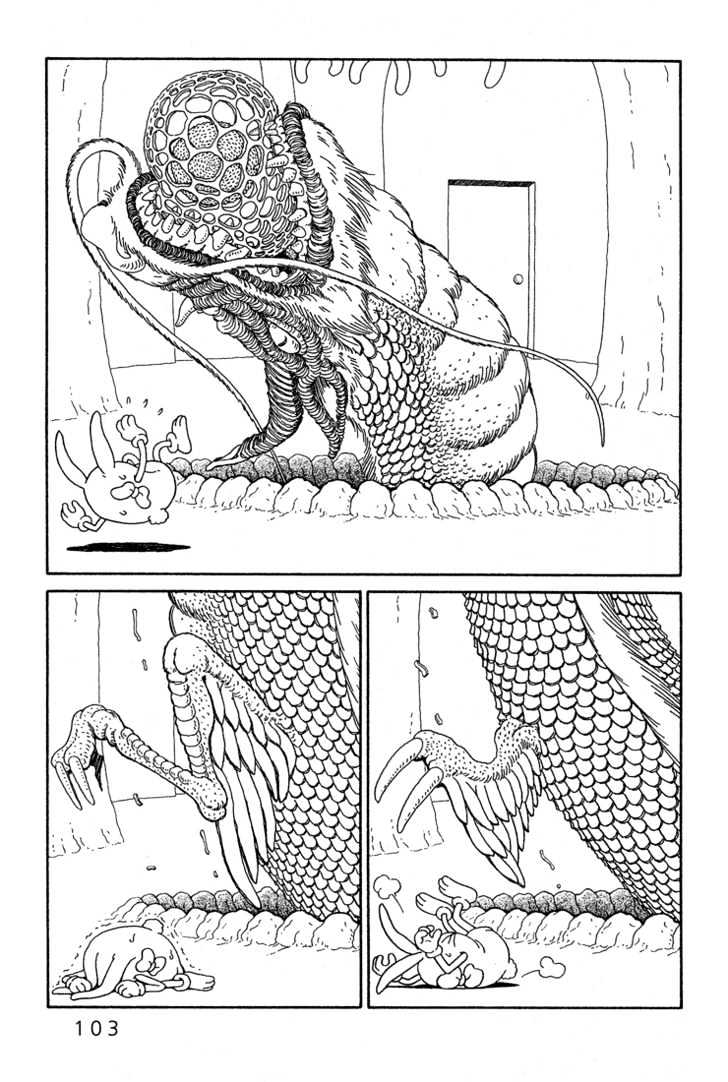 Ryuuguuden Chapter 1.4 page 1 - Vol.01 Chapter 4
