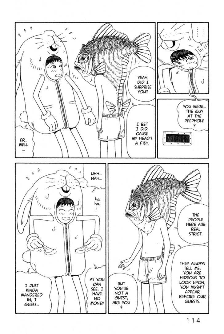 Ryuuguuden Chapter 1.4 page 12 - Vol.01 Chapter 4