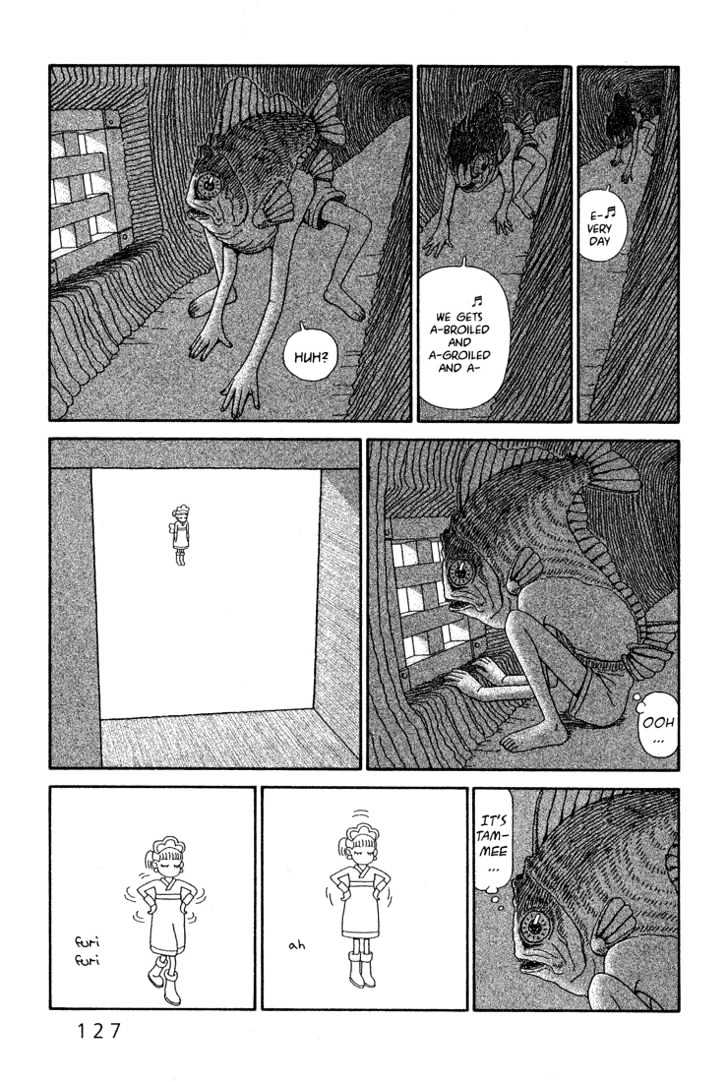 Ryuuguuden Chapter 1.4 page 25 - Vol.01 Chapter 4
