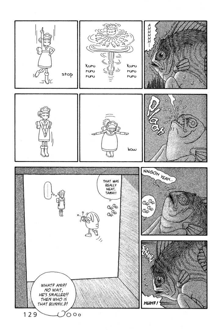 Ryuuguuden Chapter 1.4 page 27 - Vol.01 Chapter 4