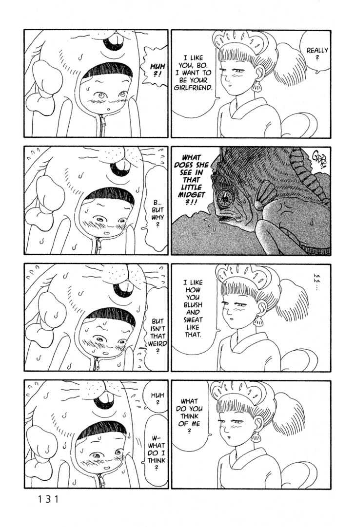 Ryuuguuden Chapter 1.4 page 29 - Vol.01 Chapter 4