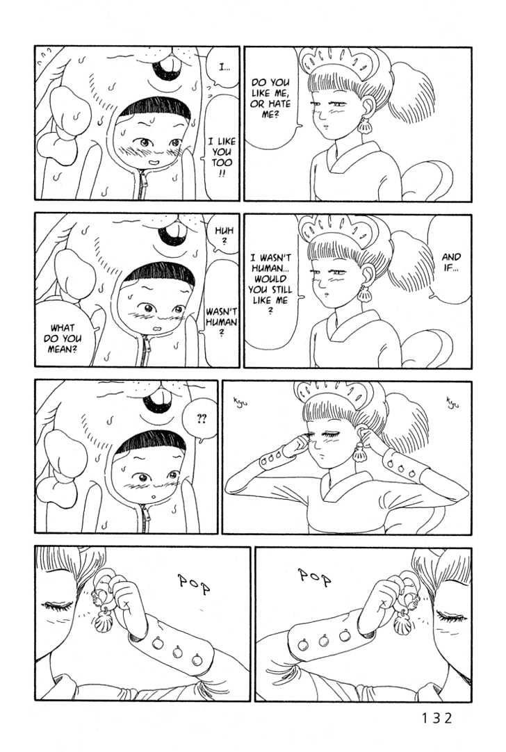 Ryuuguuden Chapter 1.4 page 30 - Vol.01 Chapter 4