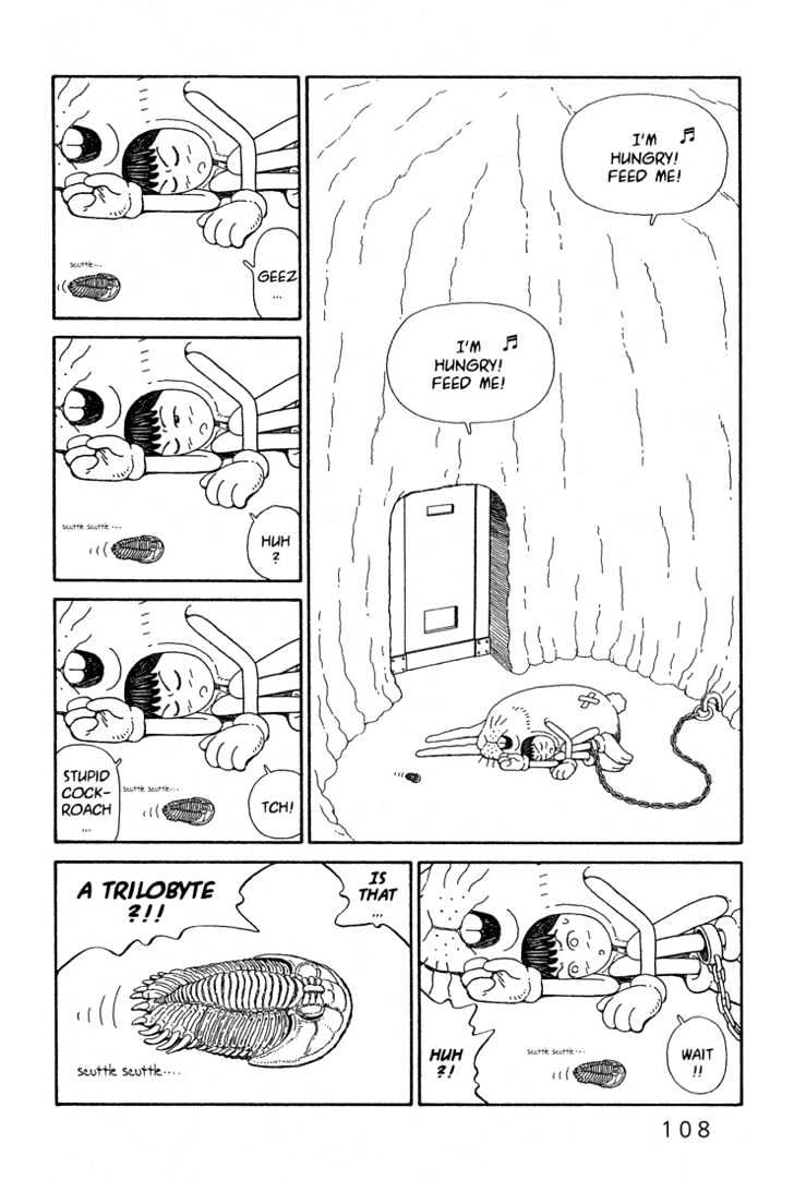 Ryuuguuden Chapter 1.4 page 6 - Vol.01 Chapter 4